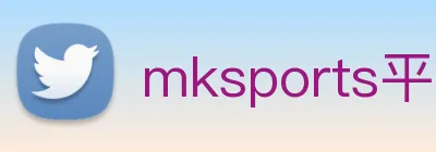 mksports平台最新公告 logo