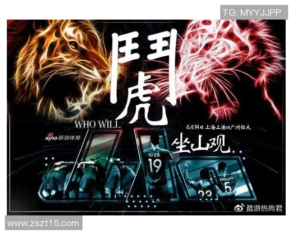 广州飞盘队近期状态分析与发展前景探讨