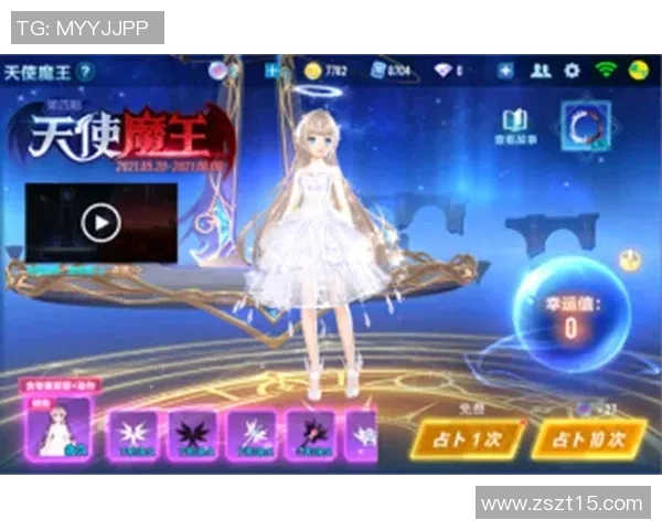 刘泽一的成长之路：从少年梦想到职场精英的蜕变与挑战