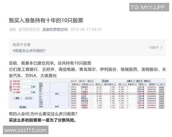 叙利亚与越南足球对决精彩直播全程回顾与分析
